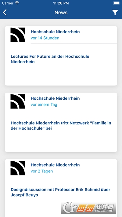 iHN安卓版v4.0.4截图1