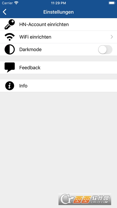 iHN安卓版v4.0.4截图5
