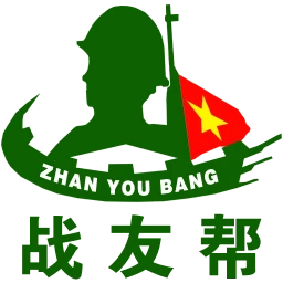 战友帮免费正版v1.0.31