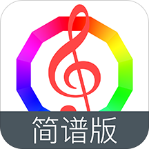 视唱练耳简谱安卓版v2.1.6