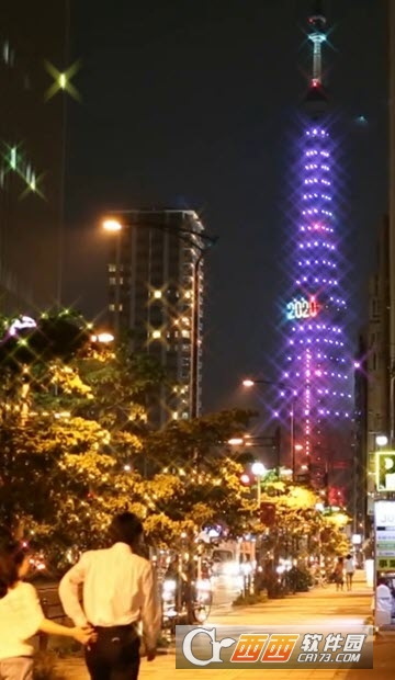 KiraDroid亮晶晶软件手机版v1.3截图3