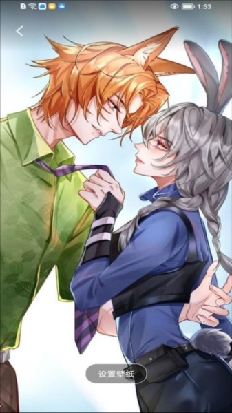 西柚漫画v1.0.1截图3