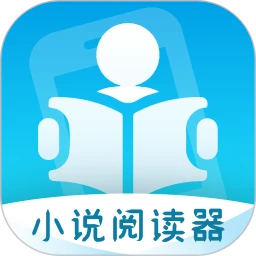 掌上小说阅读器v3.1.0