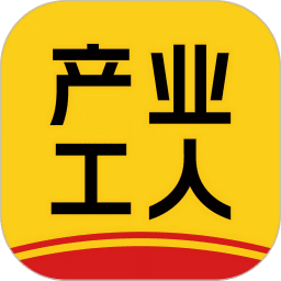 百工聚定制版v1.0.5