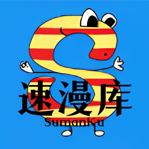 速漫库官网版v1.0.1�޸�