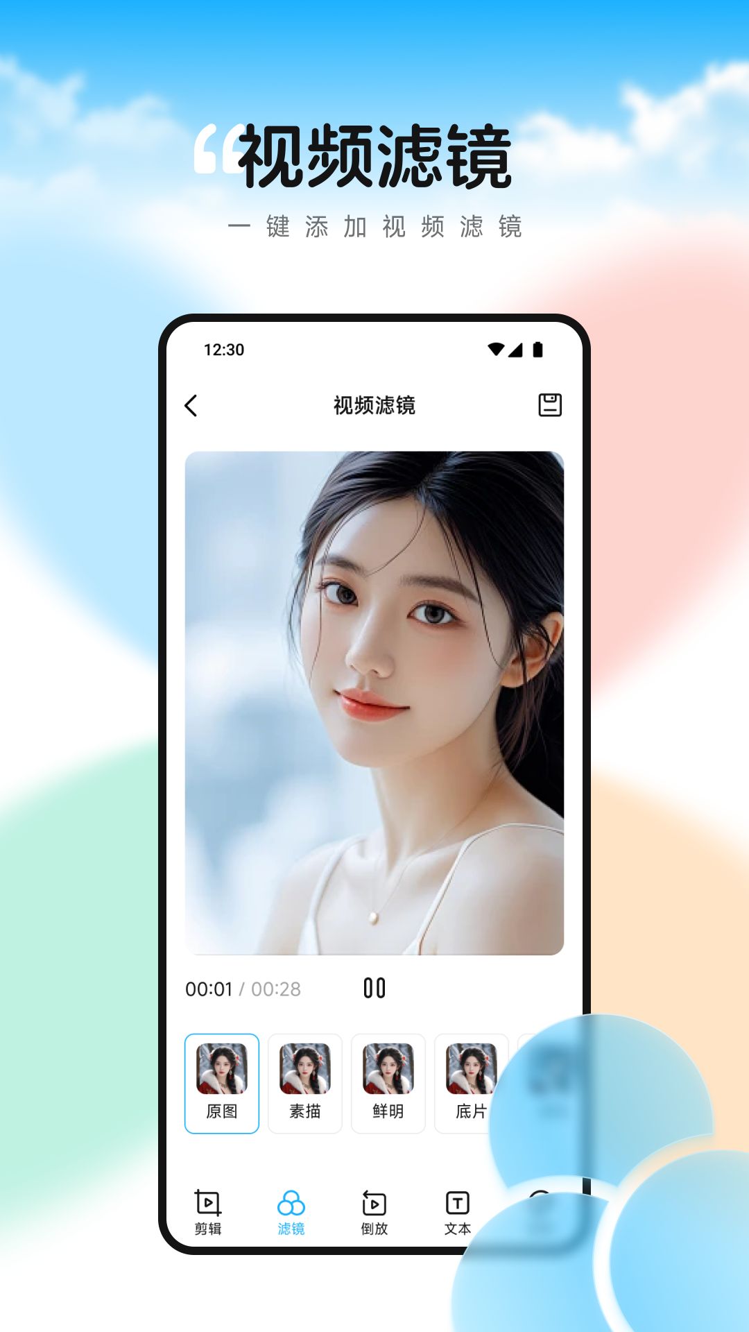 双鱼视频播放器无会员v1.5截图3