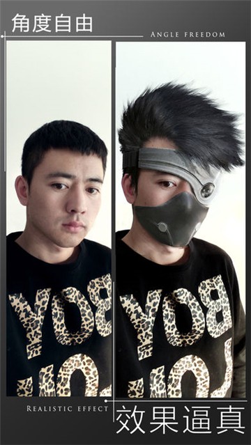 起风啦安卓版v2.4.5截图5