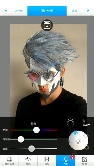 起风啦安卓版v2.4.5截图2