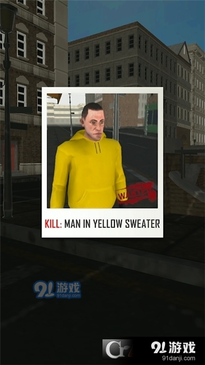 特工狩猎中文版v7.1.5截图1