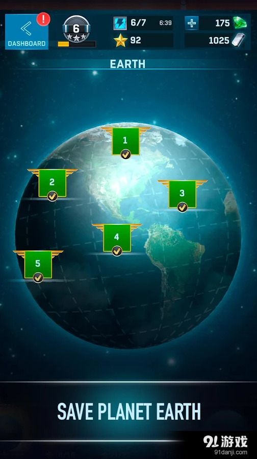 机器人星系v1.19.8截图2