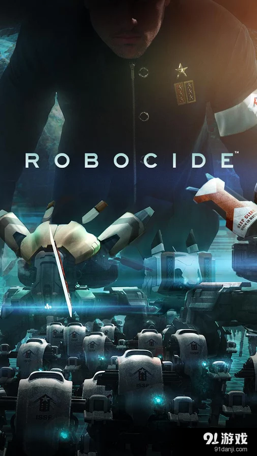 机器人星系v1.19.8截图1