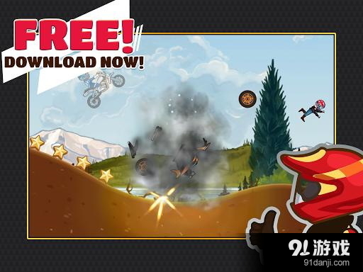 极道之旅v1.17.2.12截图5