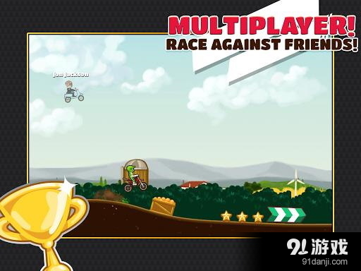 极道之旅v1.17.2.12截图1