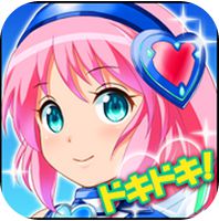 心跳角色扮演丘比特v1.3.6