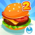 餐厅物语2v1.10.1.5