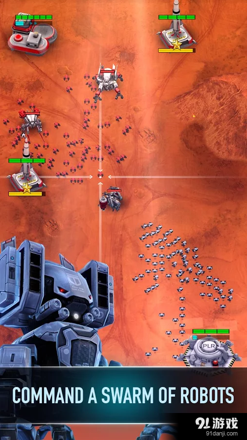 机器人星系v1.19.8截图5