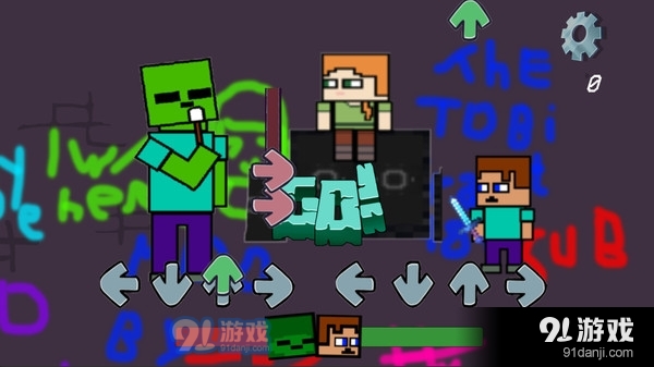 我的世界周五夜放克v1.10截图2