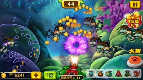 植物僵尸全明星v1.3.4截图2