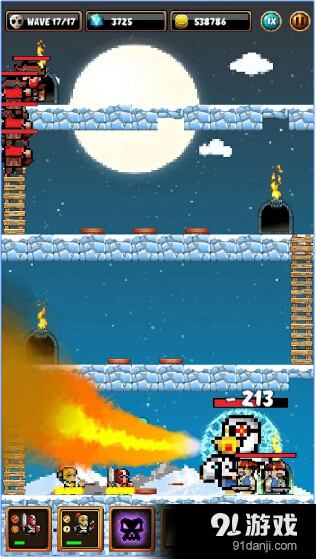 三骑士v2.7截图2