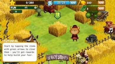 动物大集市v1.8截图1