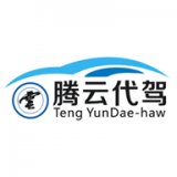 腾云代驾v3.8