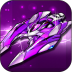 飞机游击战v2.9