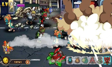 向僵尸开炮v1.7截图3