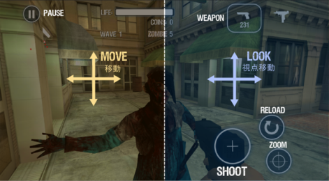 循环射击v1.3.6截图2