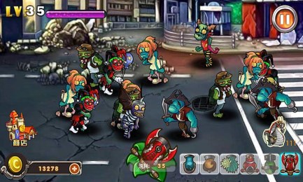 向僵尸开炮v1.7截图4