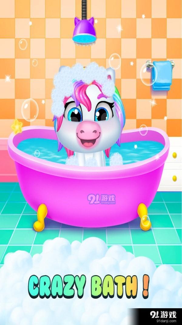 呵护独角兽妈妈v1.3.3截图3