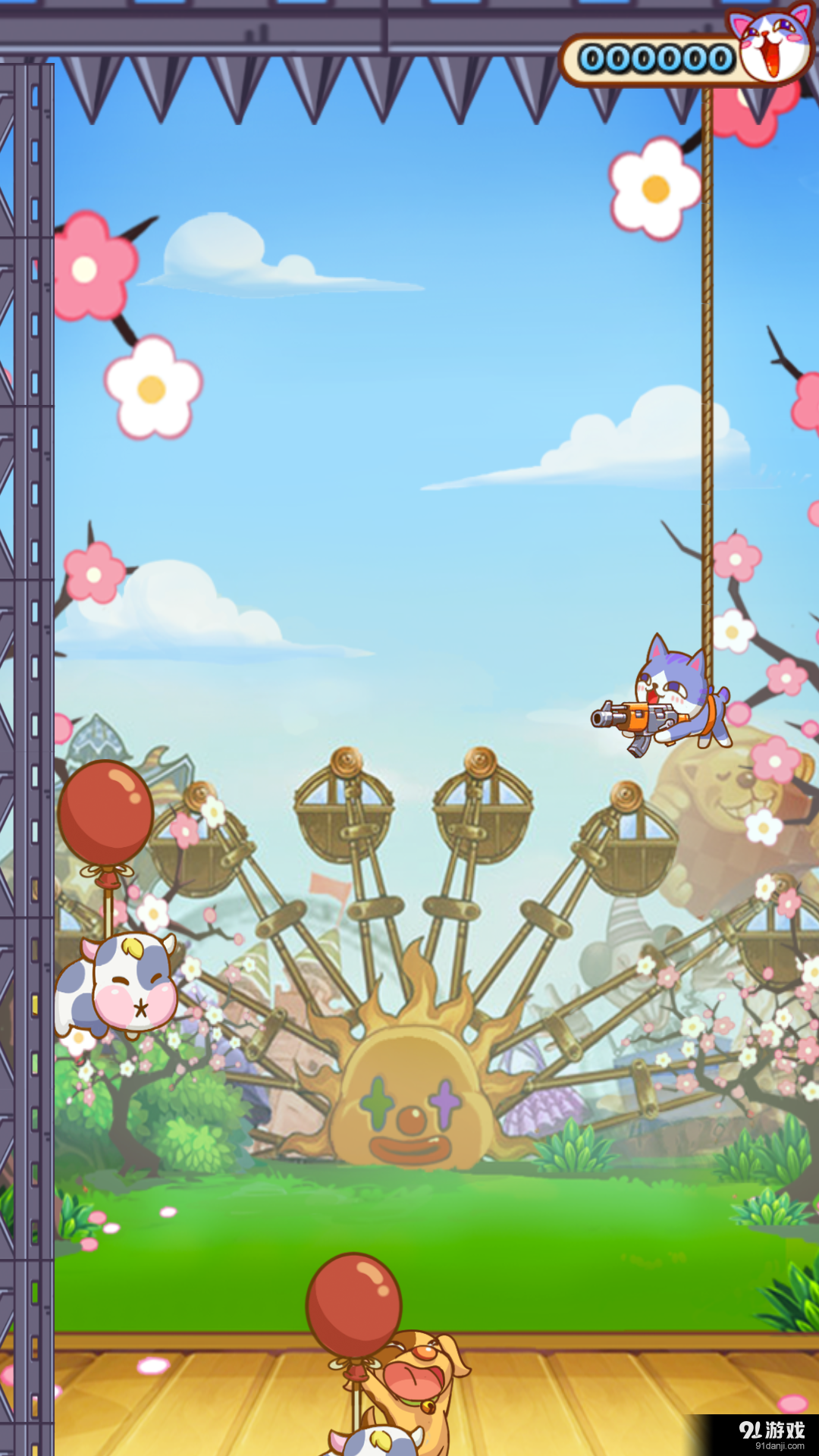 贱猫打气球v1.8截图2