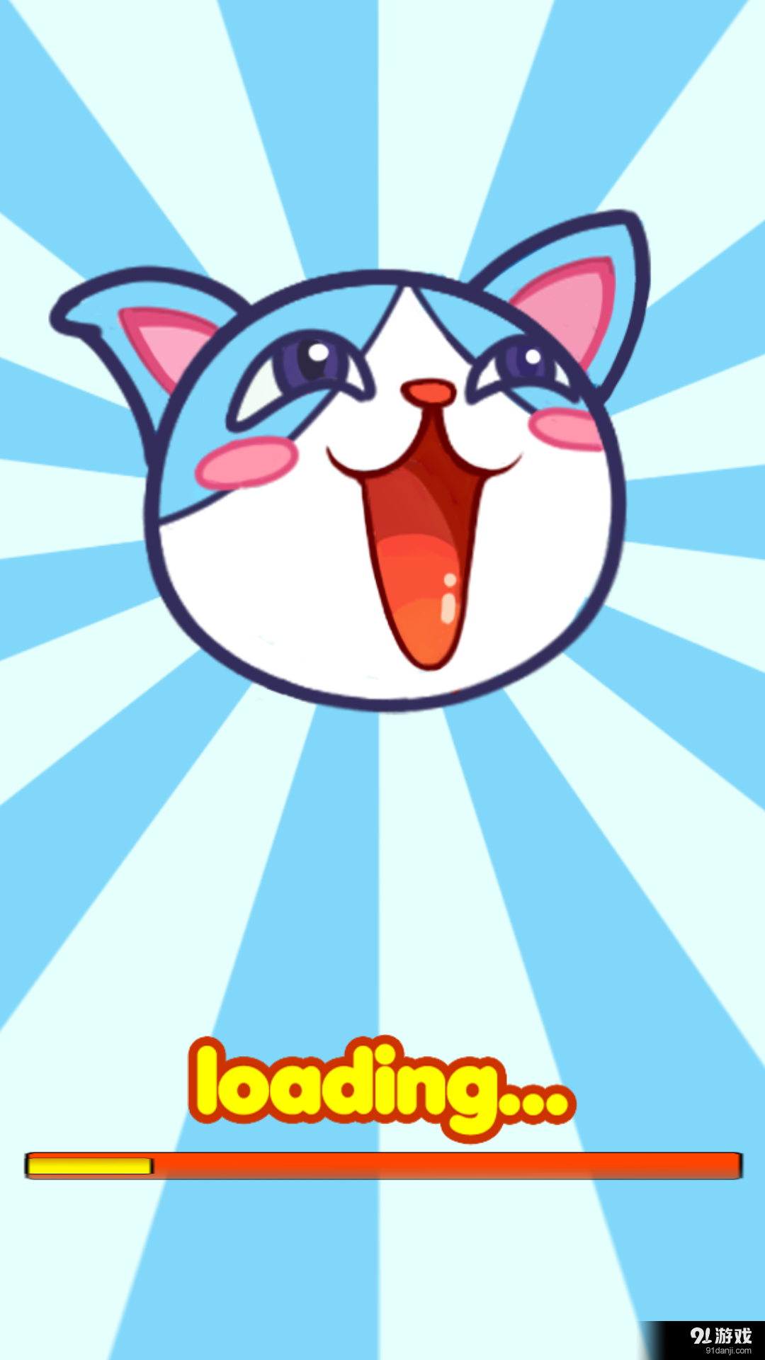 贱猫打气球v1.8截图3