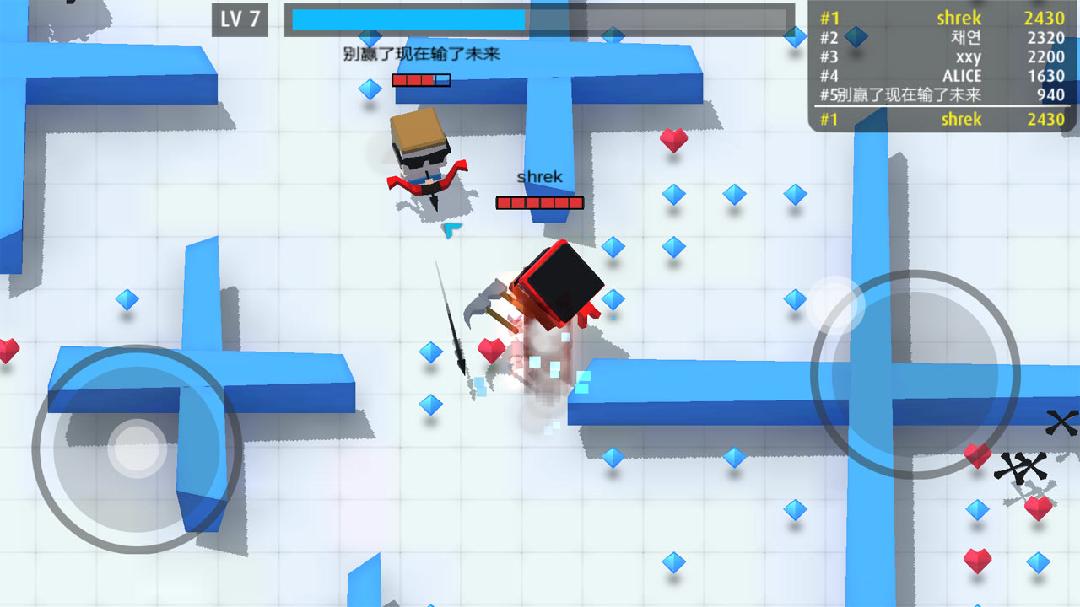 射箭大作战v2.9截图2