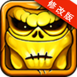 僵尸大逃亡破解版v2.7