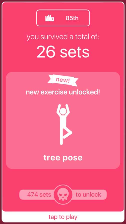 点点健身房v1.3.7截图5