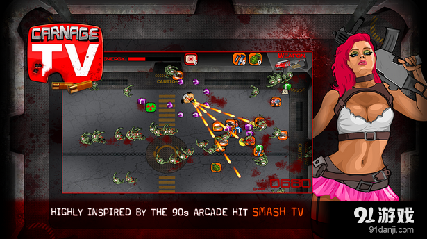 屠杀秀场v1.6.5截图1