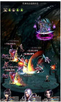 死神神魔遮天v1.3.5截图4