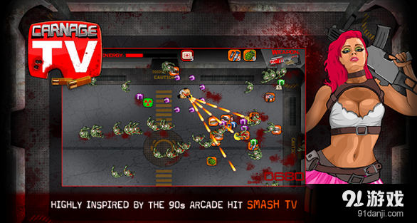 屠杀秀场v1.6.5截图2