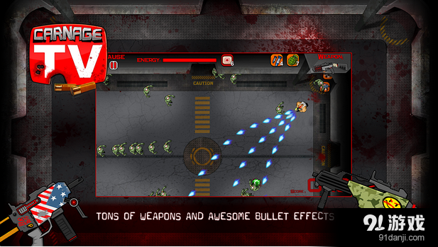 屠杀秀场v1.6.5截图4