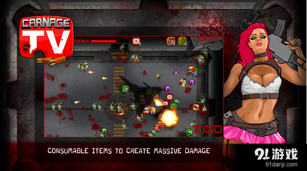 屠杀秀场v1.6.5截图5