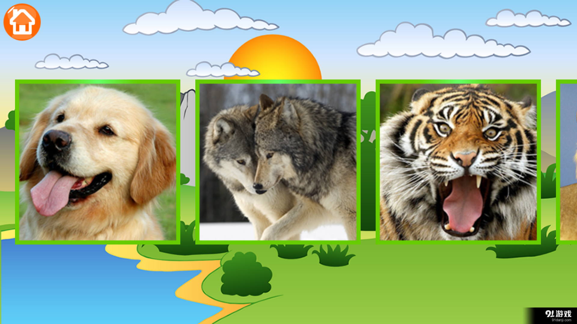 宝宝拼图识动物v1.9截图2