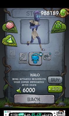 僵尸大逃亡破解版v2.7截图3