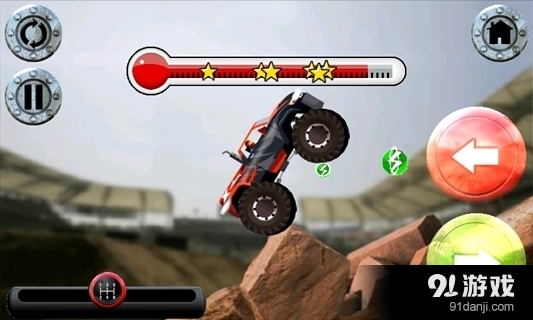 超级大卡车v4.8截图2