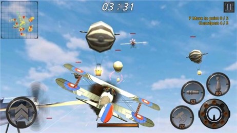 空战世界大战修改版v1.3.6截图3