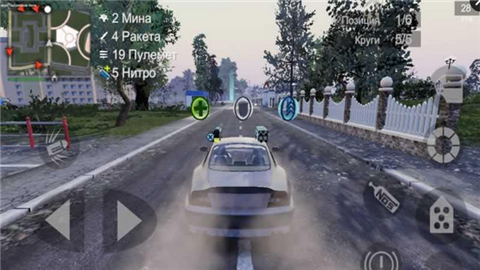 火力全开2大都市OLv1.12截图1