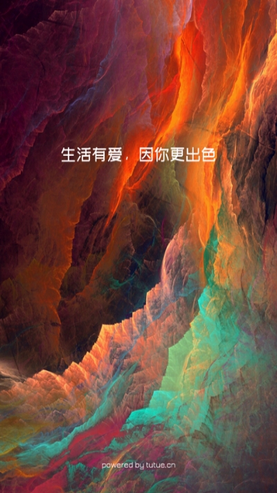智能配色appv1.11截图3