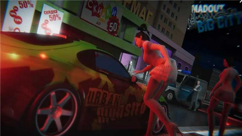 火力全开2大都市OLv1.12截图3