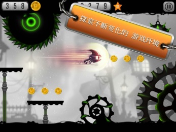 机器人狂奔修改版v1.4.8截图2