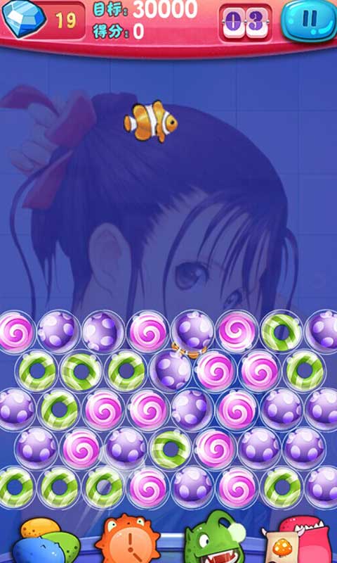 泡妹达人v1.9截图4