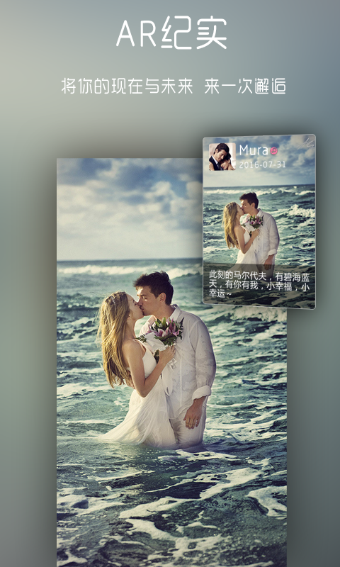 啪贴v1.4.1.8截图4